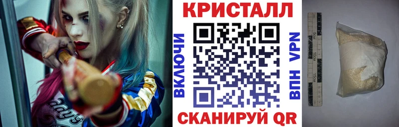 АМФ 97%  Тобольск 
