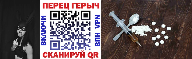 Героин афганец Тобольск