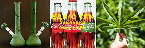 2c-b Бугульма