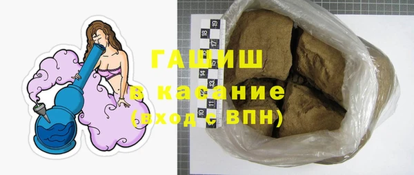 кокаин Верея