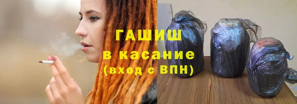 меф VHQ Верхний Тагил