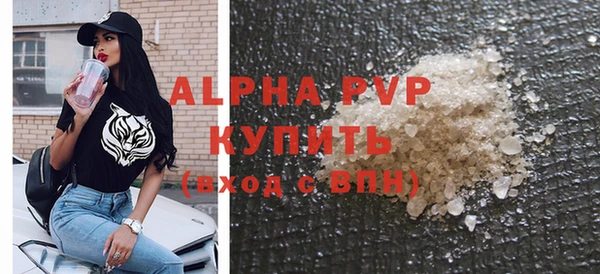 каннабис Верхнеуральск