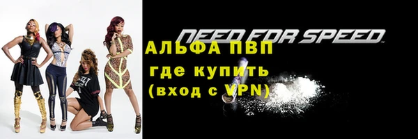 2c-b Бугульма