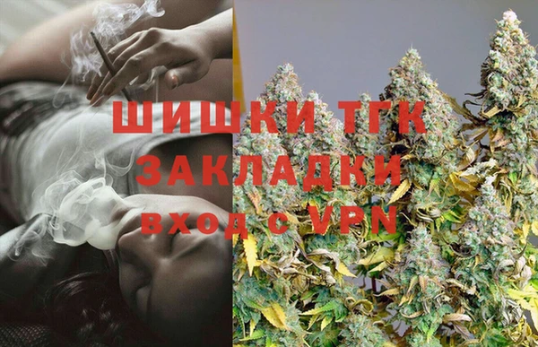 меф VHQ Верхний Тагил