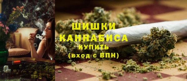 кокаин Верея