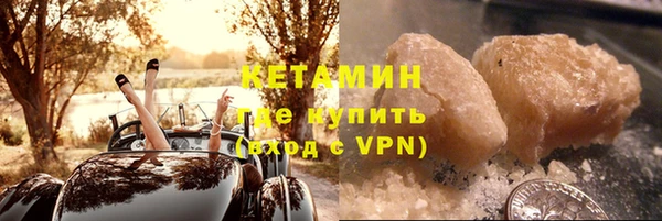 каннабис Верхнеуральск