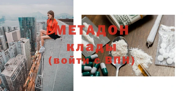 соль ск Семилуки