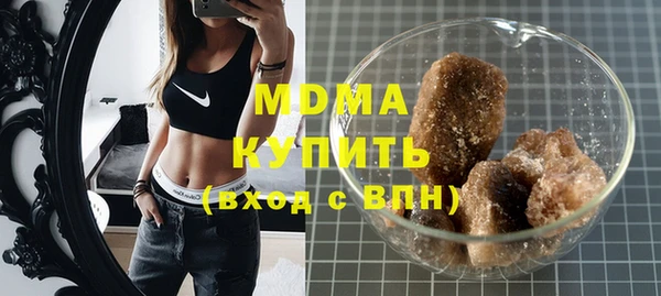 2c-b Бугульма