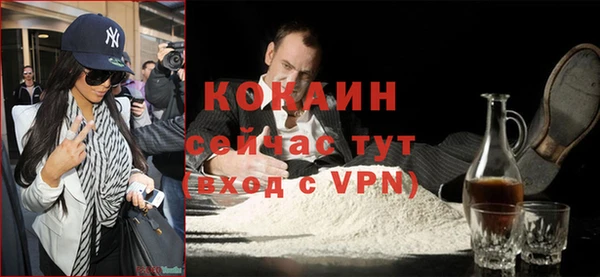 каннабис Верхнеуральск