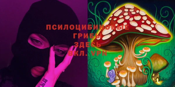 каннабис Верхнеуральск