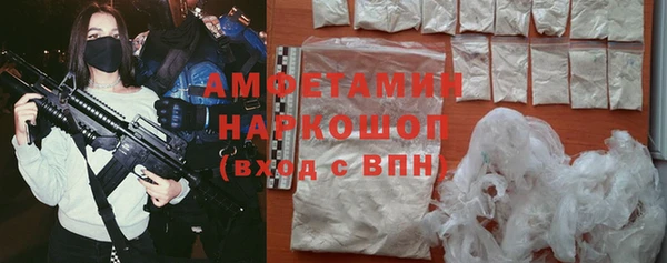 2c-b Бугульма
