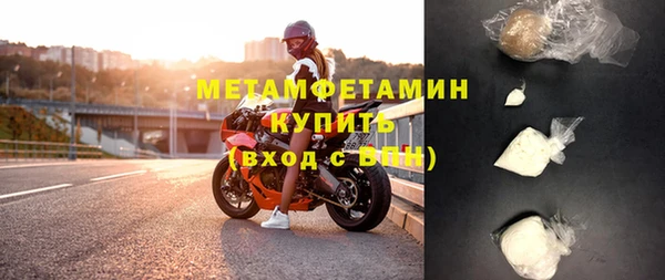 каннабис Верхнеуральск